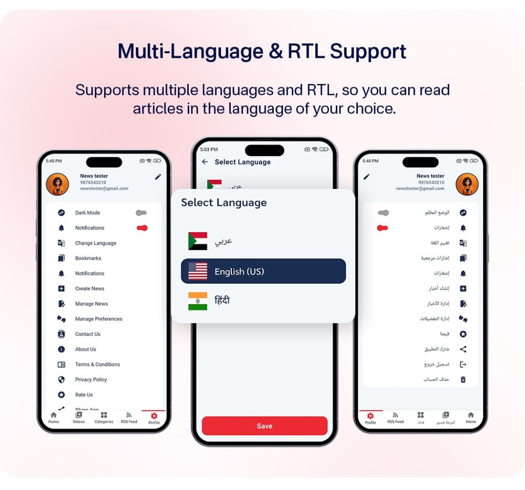 News App and Web - Flutter News App for Android and iOS App | Laravel Admin Panel + News Website